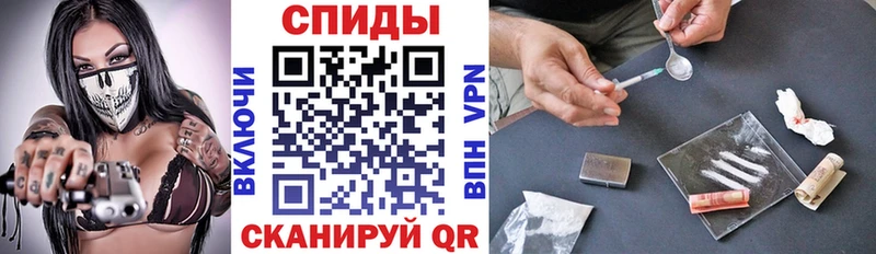 АМФЕТАМИН VHQ Раменское