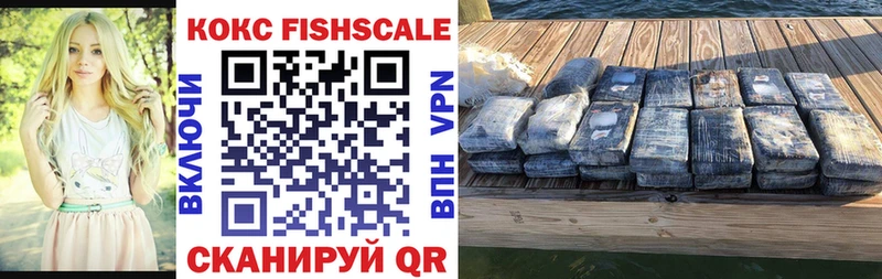 Cocaine Боливия  дарк нет состав  Раменское 