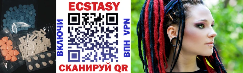 купить сайты Раменское Ecstasy Дубай