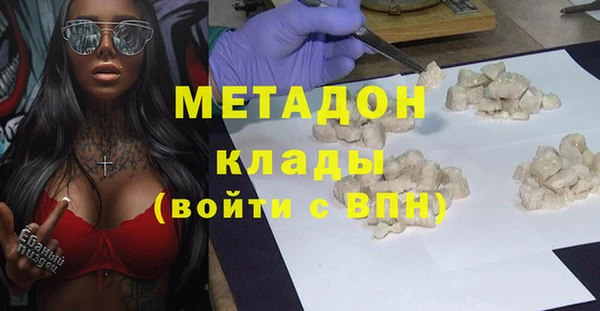 каннабис Калининец