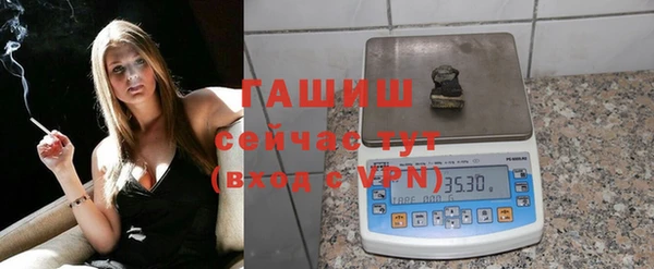 mdpv Нефтегорск