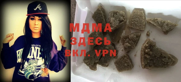 прущая мука Нея
