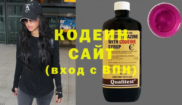 гидропоника Навашино