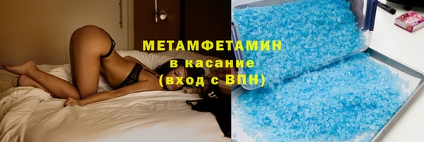 mdpv Нефтегорск