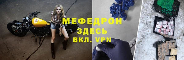 прущая мука Нея