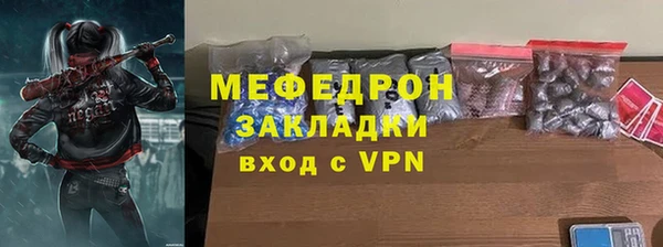 прущая мука Нея