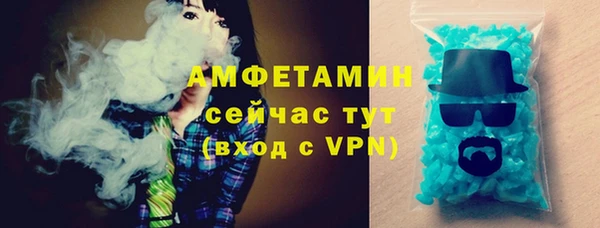 MDMA Наволоки