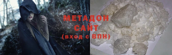 гидропоника Навашино