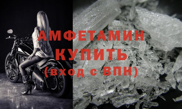 крисы Санкт-Петербург