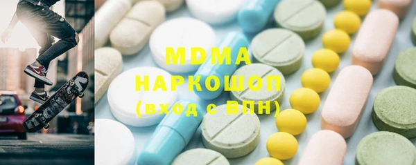 прущая мука Нея