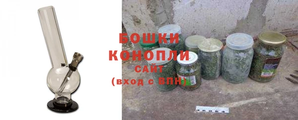 герыч Надым