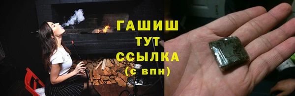 mdpv Нефтегорск