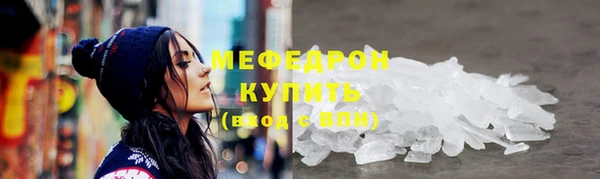 прущая мука Нея