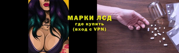 mdpv Нефтегорск