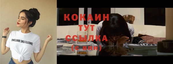 прущая мука Нея