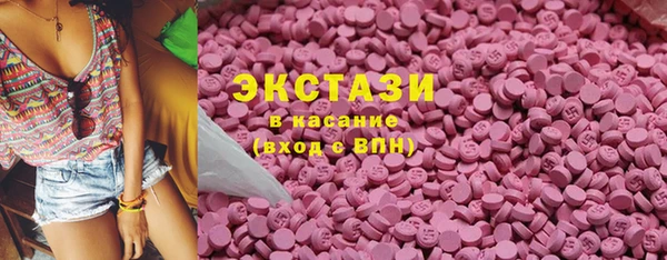 mdpv Нефтегорск