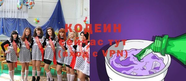mdpv Нефтегорск