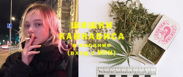 герыч Надым