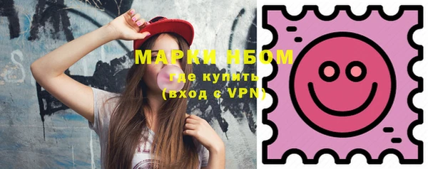 гидропоника Навашино