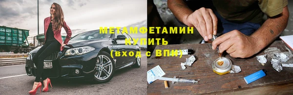 прущая мука Нея