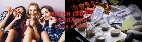 прущая мука Нея