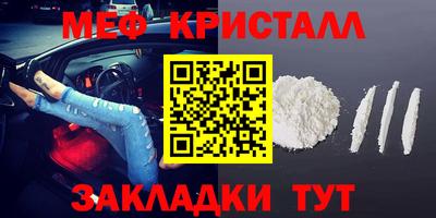 круглые Канаш