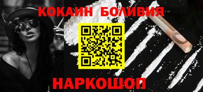 круглые Канаш