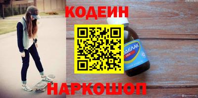 мяу мяу мука Кандалакша