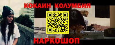 круглые Канаш