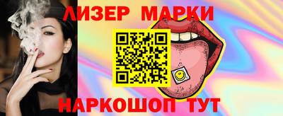 круглые Канаш