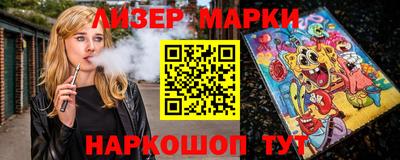 круглые Канаш