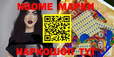 мяу мяу мука Кандалакша