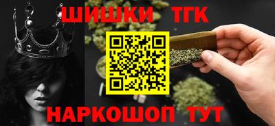 круглые Канаш