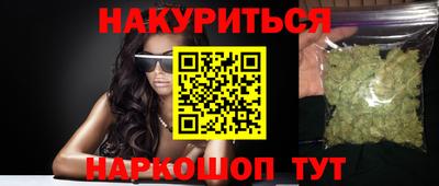 круглые Канаш