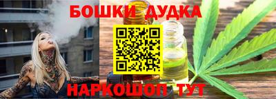 круглые Канаш
