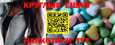 мяу мяу мука Кандалакша