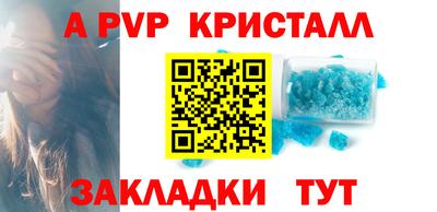 мяу мяу мука Кандалакша
