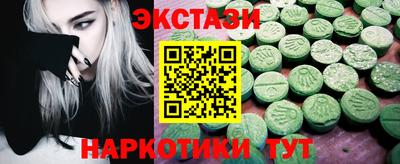 мяу мяу мука Кандалакша