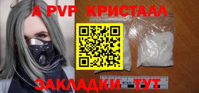 мяу мяу мука Кандалакша