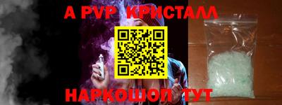 мяу мяу мука Кандалакша
