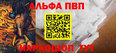 круглые Канаш
