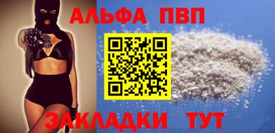 круглые Канаш