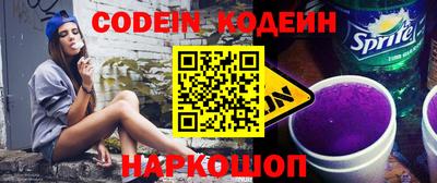 круглые Канаш
