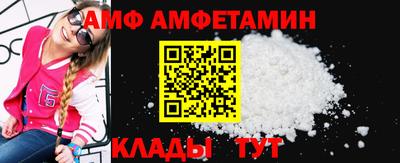 круглые Канаш