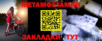 мяу мяу мука Кандалакша