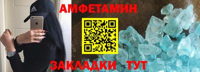 круглые Канаш