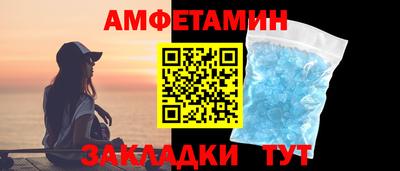 мяу мяу мука Кандалакша