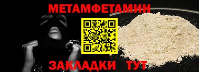 мяу мяу мука Кандалакша