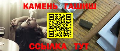 мяу мяу мука Кандалакша