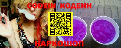 круглые Канаш